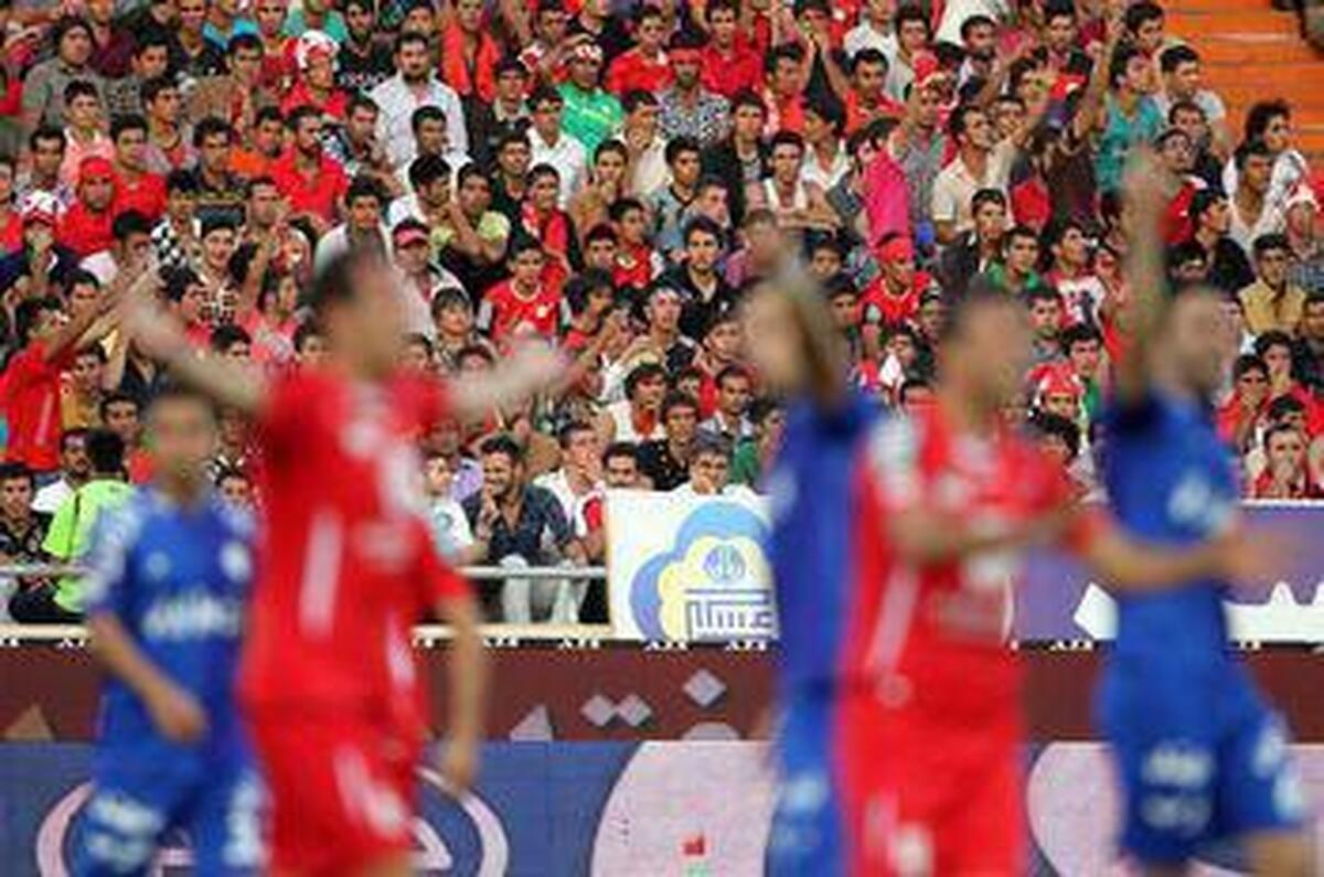 شهرآورد ۱۰۰ / پرسپولیس تهران ۱ - استقلال تهران ۰