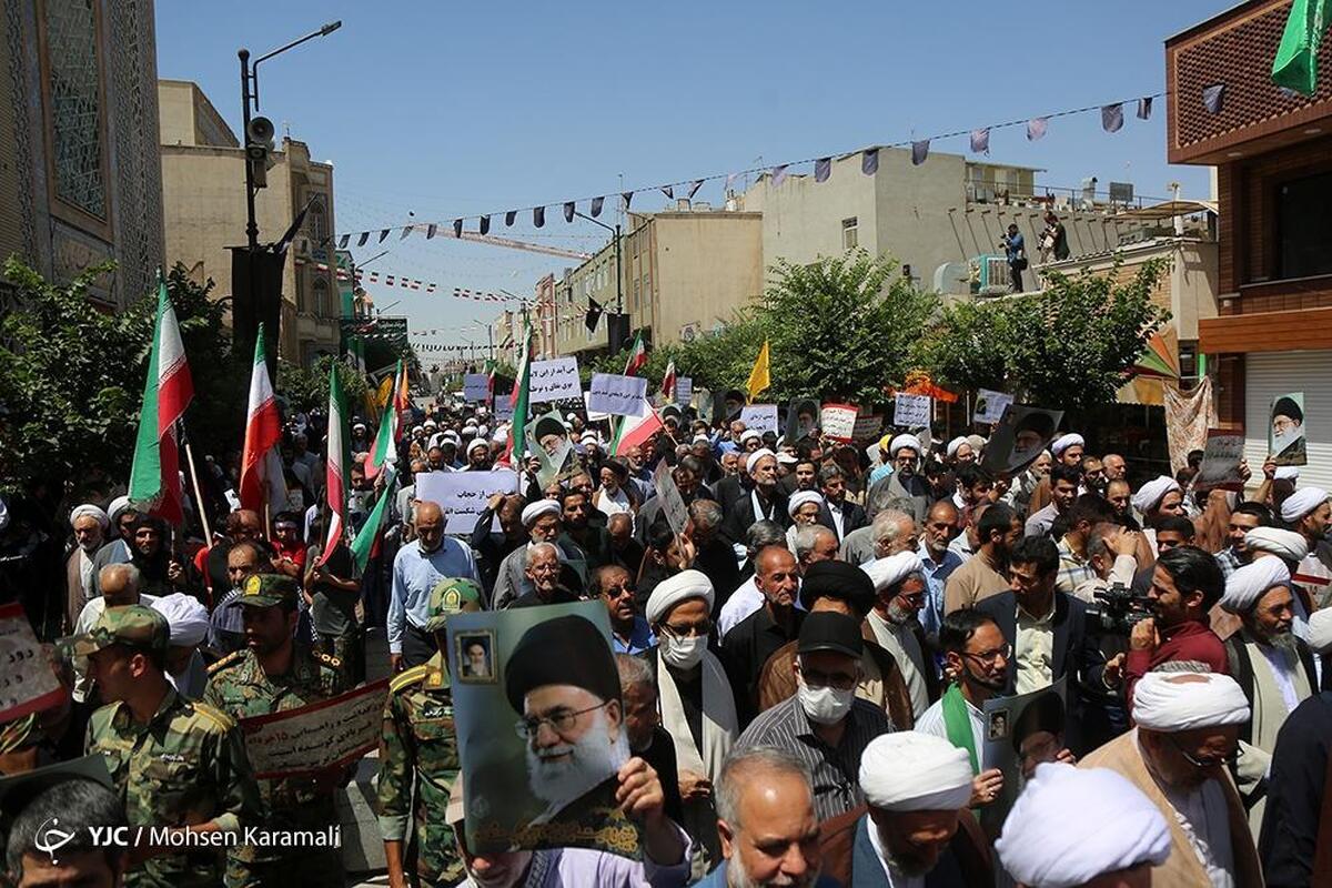 قم در سوگ شهادت امام محمدباقر (ع)