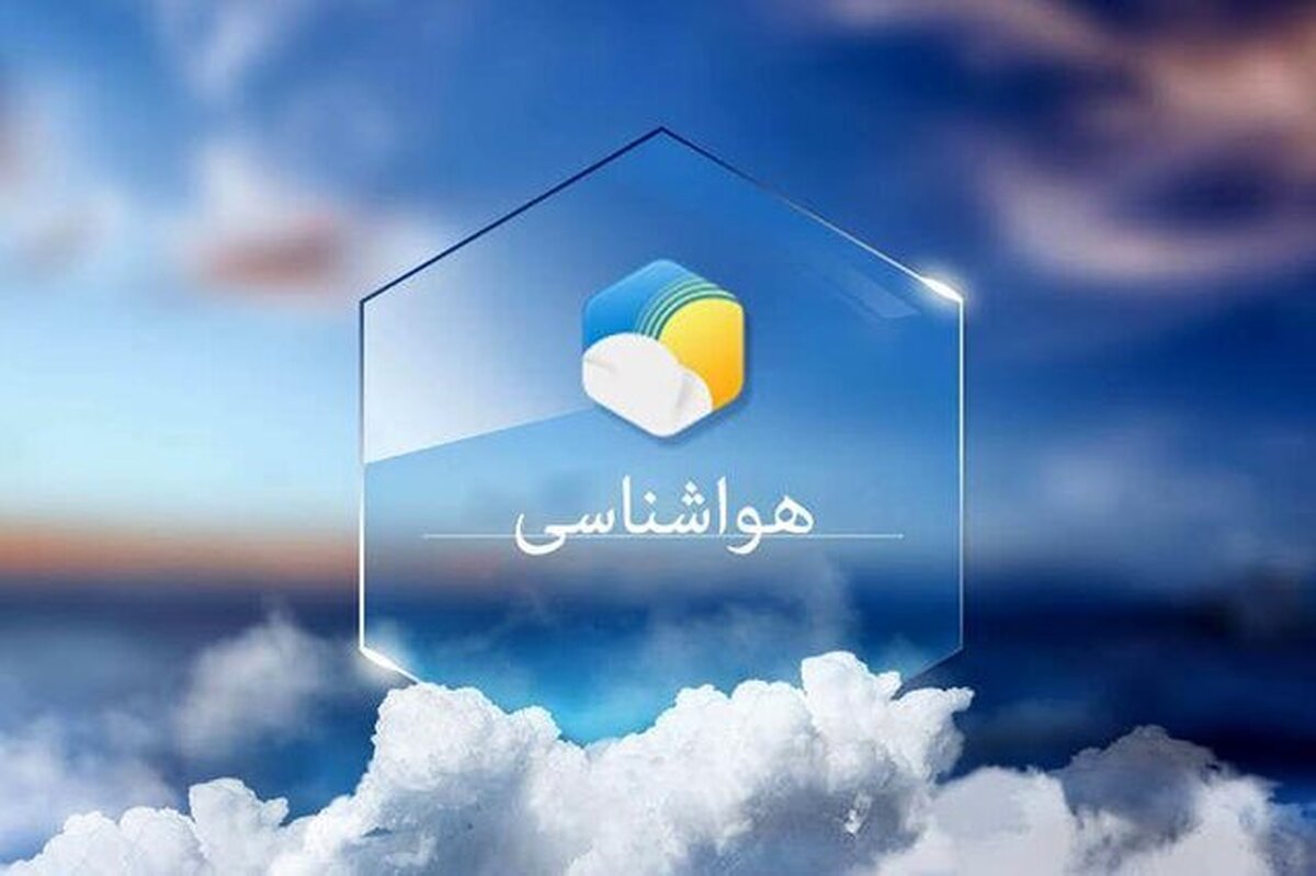 وقوع آبگرفتگی در جنوب روسیه در پی بارش‌های سنگین باران + فیلم