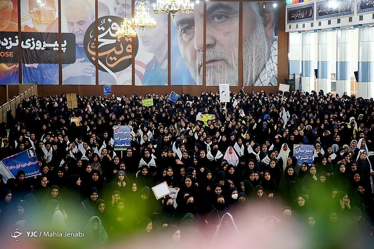 جشن بزرگ خانوادگی هفته وحدت در تهران