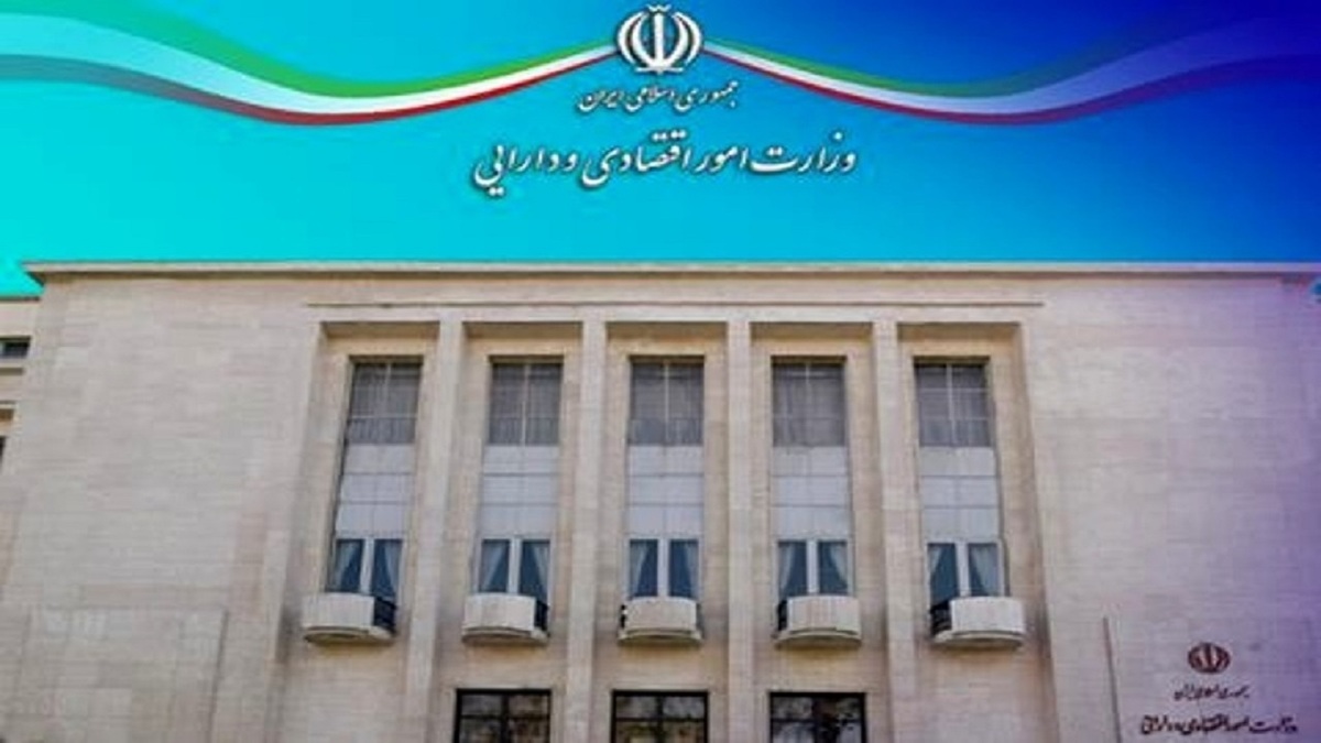 اجرایی‌نشدن قانون چک موردی در بانک‌ها + فیلم