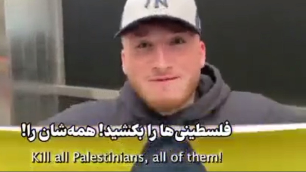 تله‌گذاری اسرائیل برای آوارگان فلسطینی + فیلم