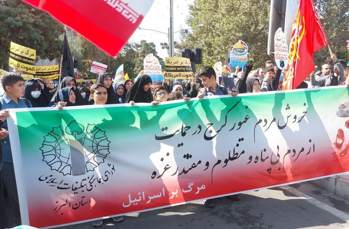 تظاهرات پاکستانی‌ها در لاهور علیه جنایات رژیم صهیونیستی
 + فیلم