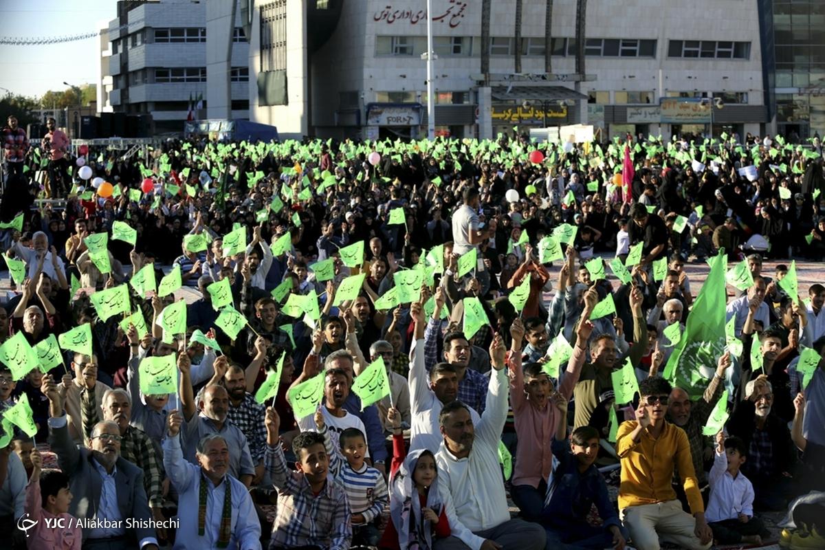 جشن بیعت در سالروز آغاز امامت امام زمان (عج)