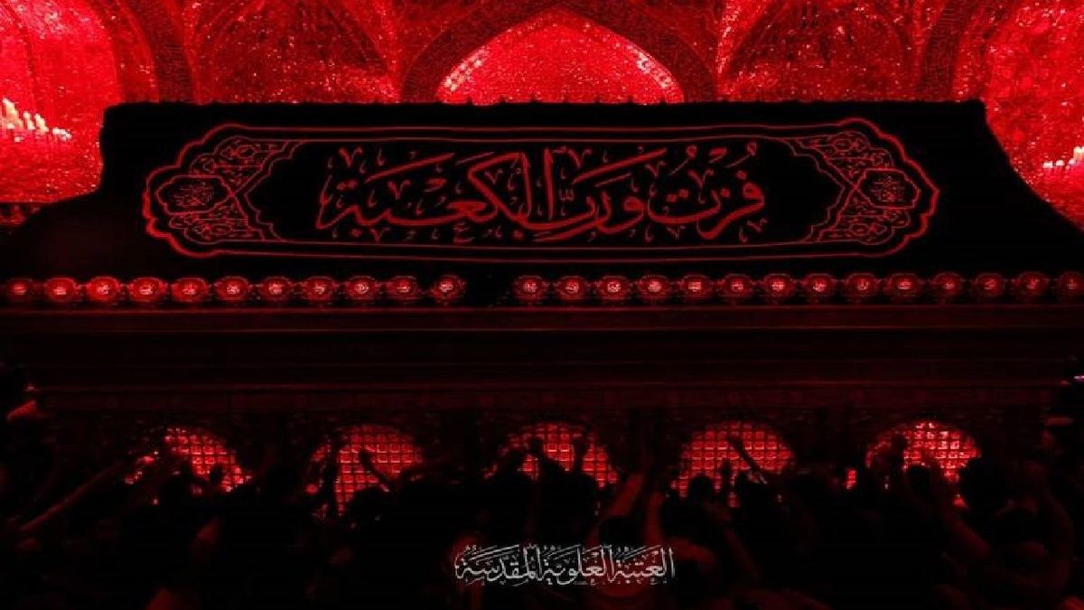 حرم امام علی (ع) آماده عزاداری فاطمیه شد + فیلم