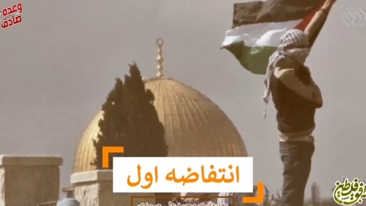 نماد‌های مقاومت مردم فلسطین که جهانی شده‌اند + فیلم