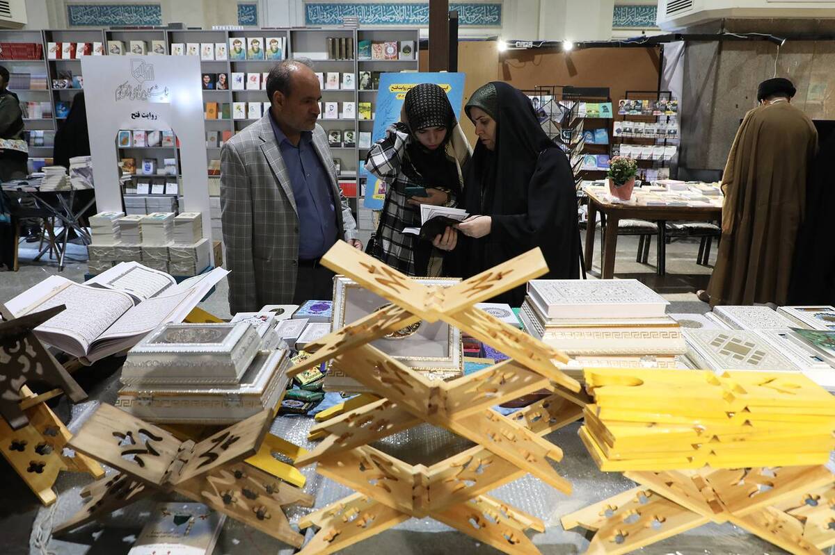ششمین نمایشگاه توانمندی‌های صادراتی ایران ۱۴۰۳