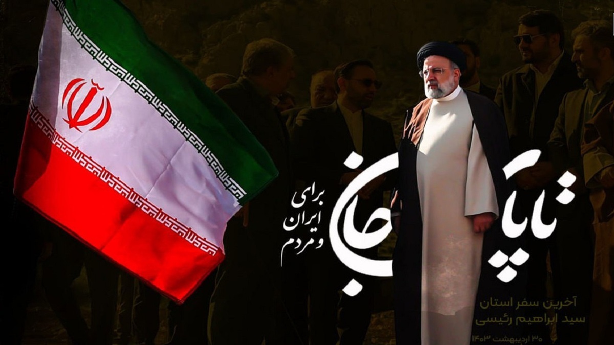 صحبت‌های نبویان، نماینده منتخب مردم تهران درباره شهید ابراهیم رئیسی + فیلم