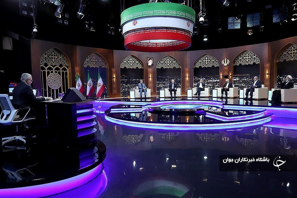 سومین مناظره انتخاباتی نامزد‌های ریاست جمهوری ۱۴۰۳ در رسانه ملی