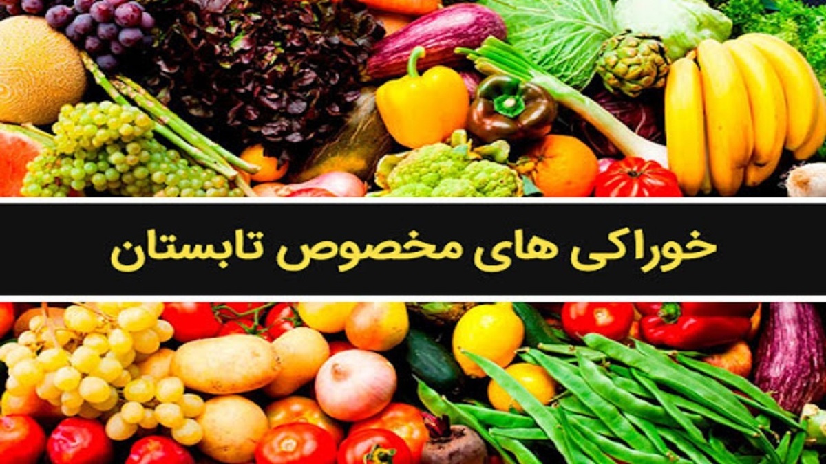 ایران دارای قدیمی‌ترین مکاتب و ساختار طبی + فیلم