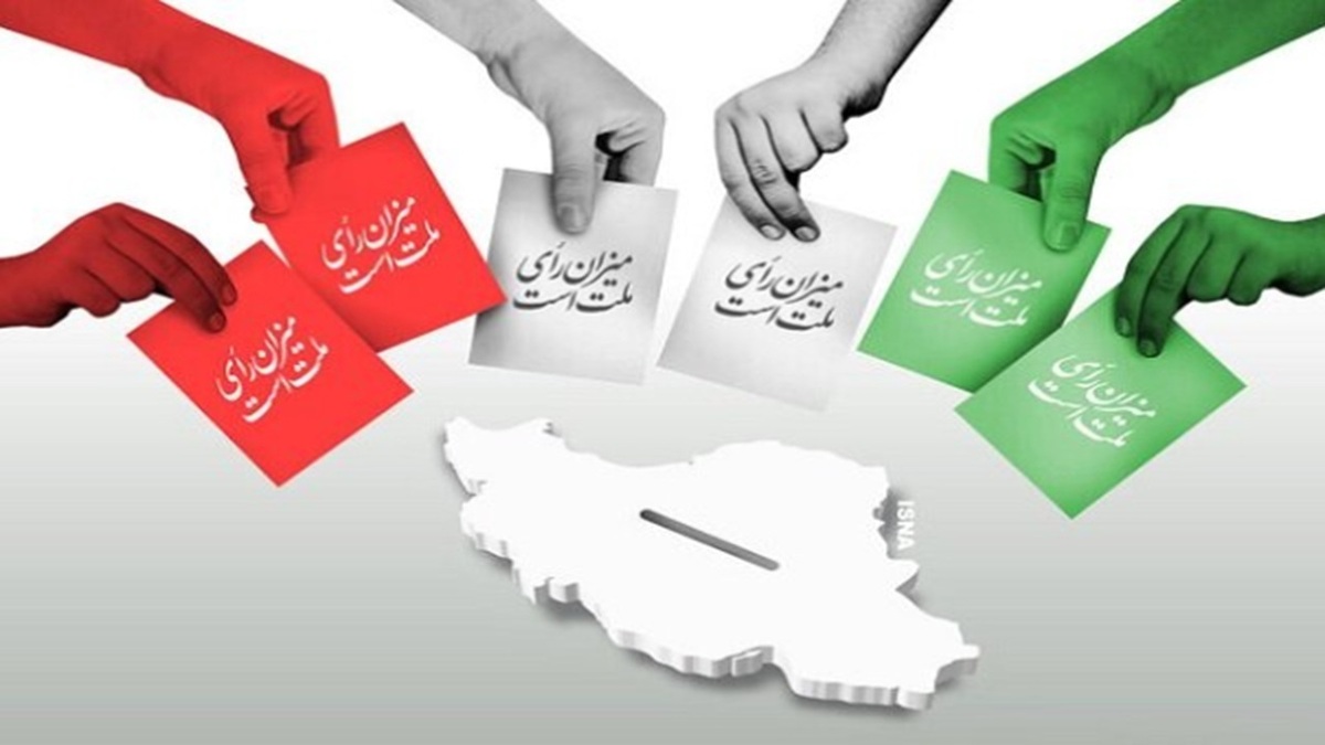 آمار‌هایی جالب از سن رای دهندگان در انتخابات تهران+ فیلم