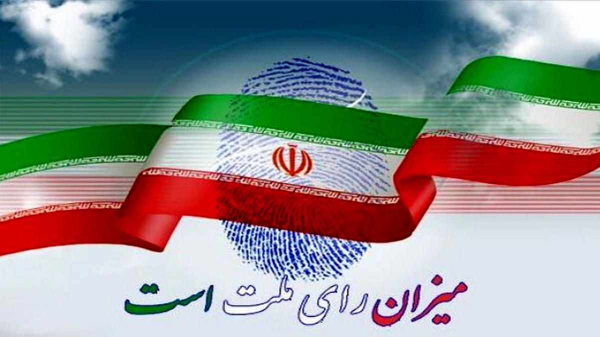 تشدید محدودیت‌های بانکی برای ایرانیان مقیم ایتالیا + فیلم