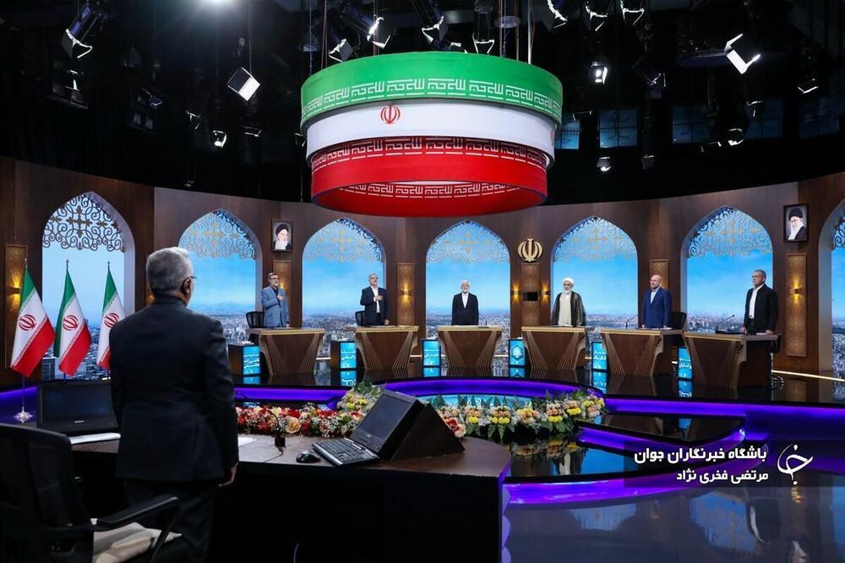 برگزاری مناظره دور دوم چهاردهمین دوره انتخابات ریاست جمهوری