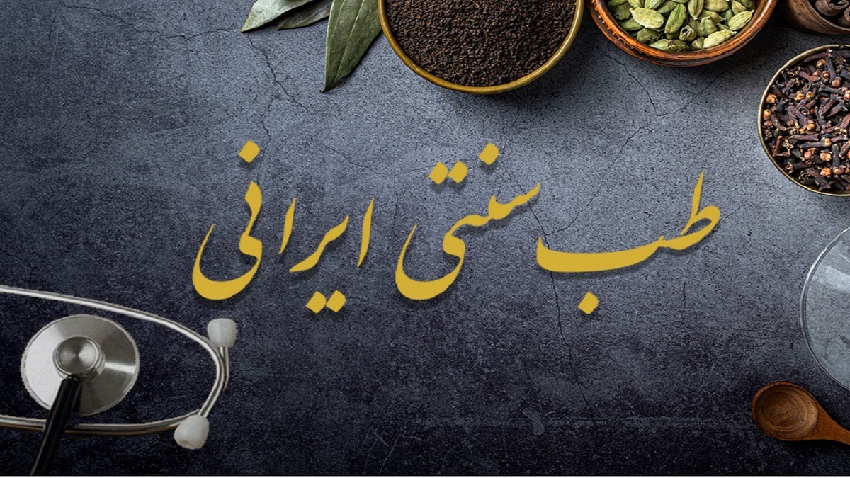 نوشیدن آب در چه شرایطی مضر است؟ + فیلم